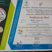 documents/gallery/Republic_Day_2018/Certificate of Merit.jpg